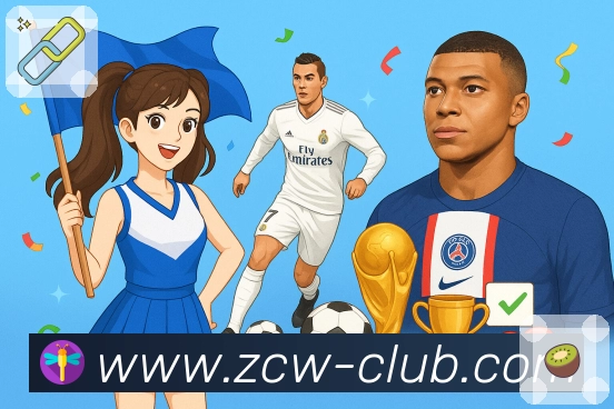 足彩网 Sports 官方视觉图